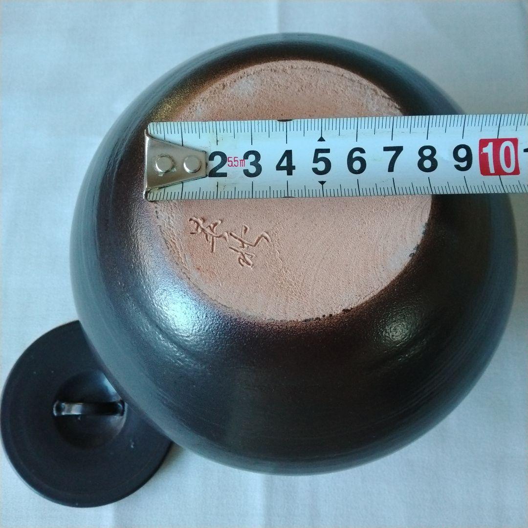 水指 茶道具 茶道 手造り 焼物 陶器 陶芸 七飯窯 伊藤英実(英秋)造