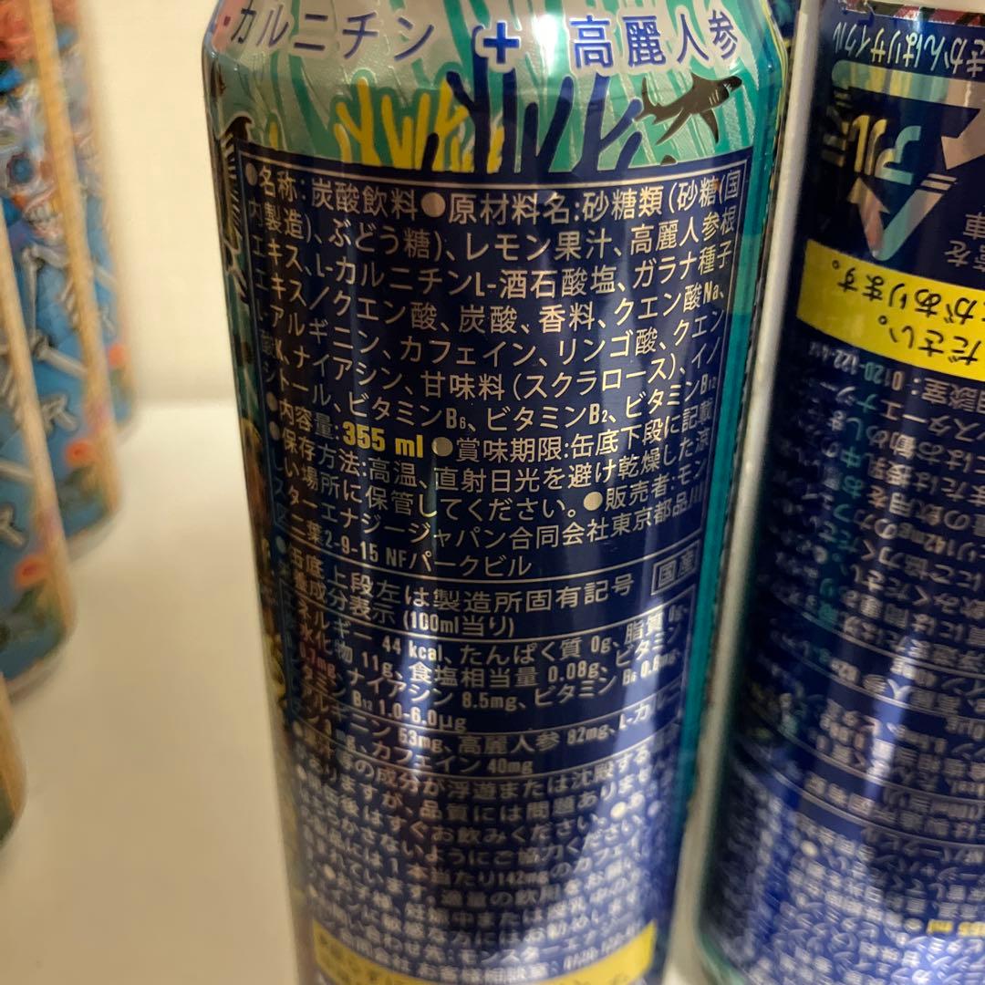 モンスターエナジー　ドリンク　エナジードリンク　34缶