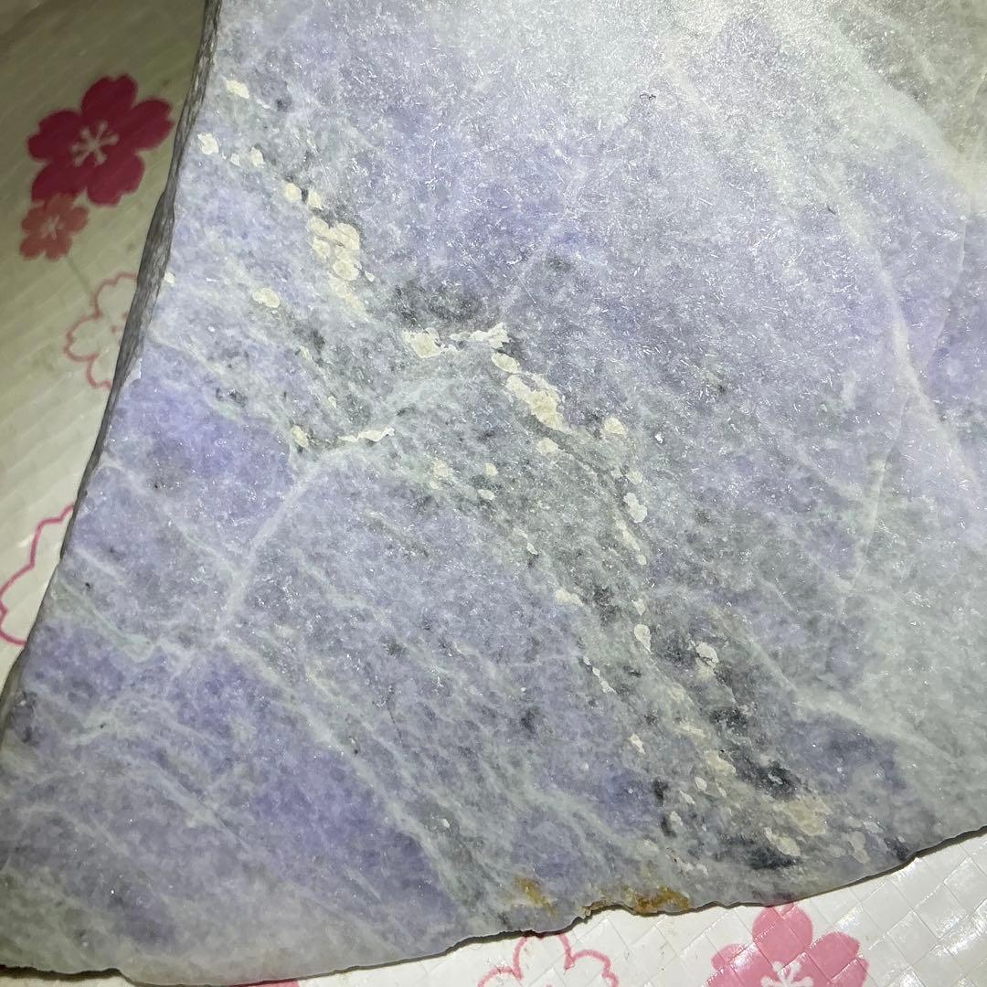 糸魚川翡翠　ラベンダー　477g