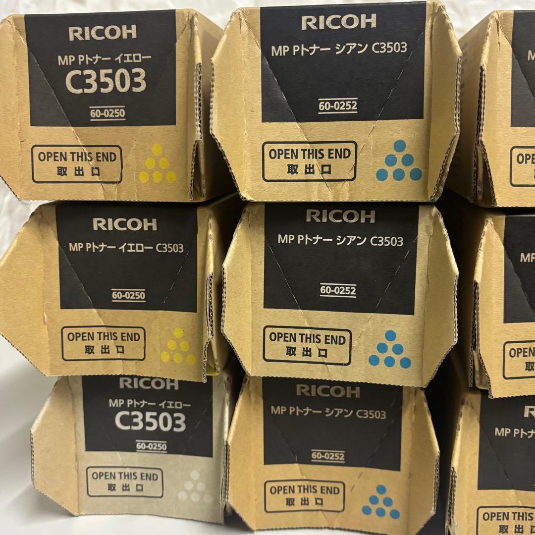 トナー買取➁RICOH リコー C3503 トナーカートリッジ 12本