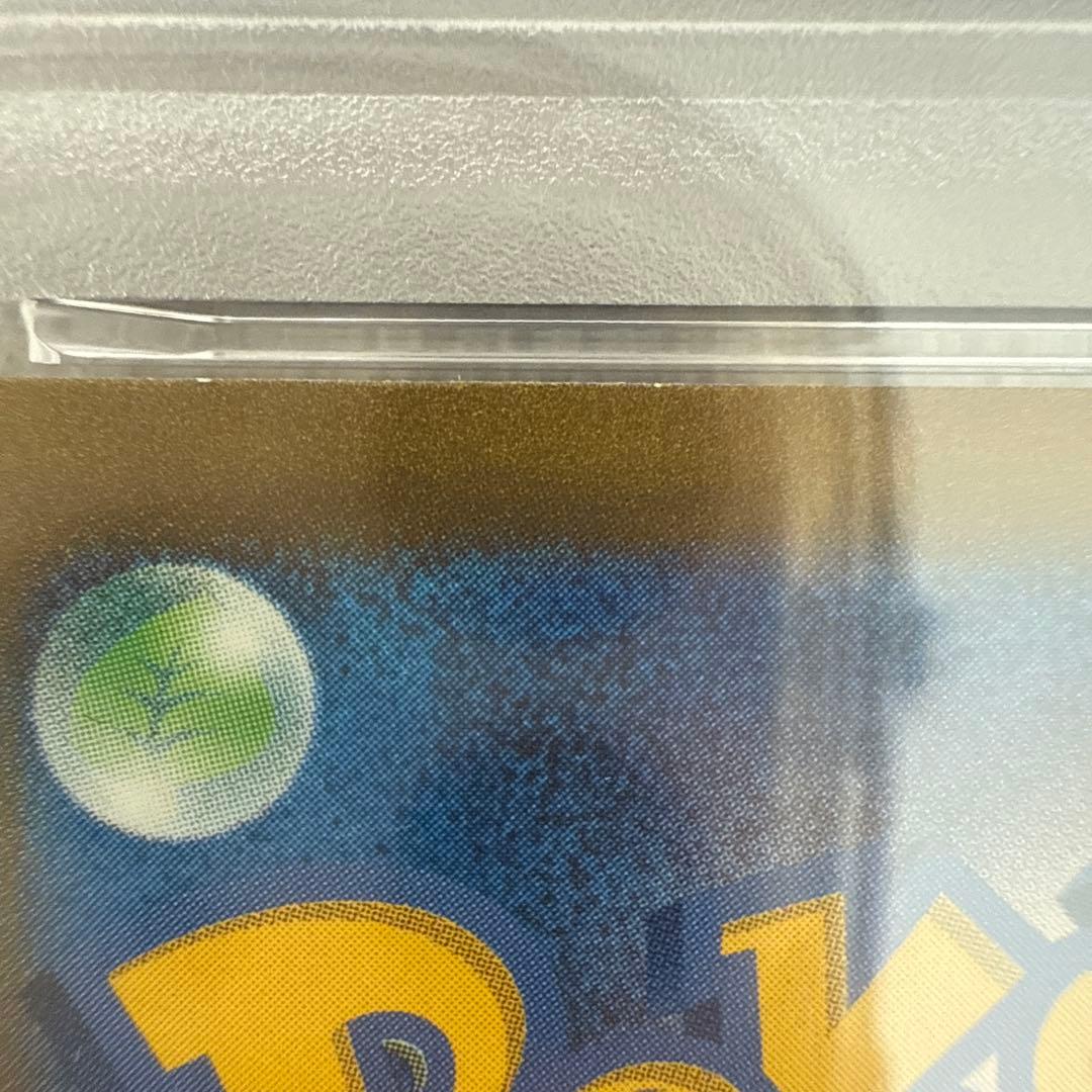 ポケモンカード　ミュウ　ur psa10