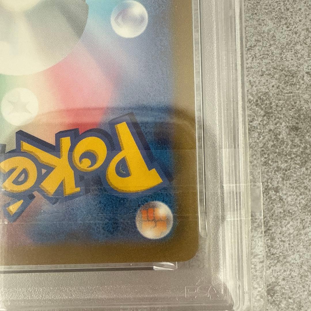 ポケモンカード　ミュウ　ur psa10