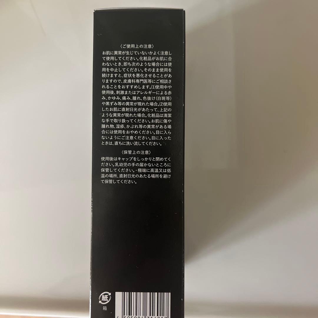 キヌレクレンジング 2本セット