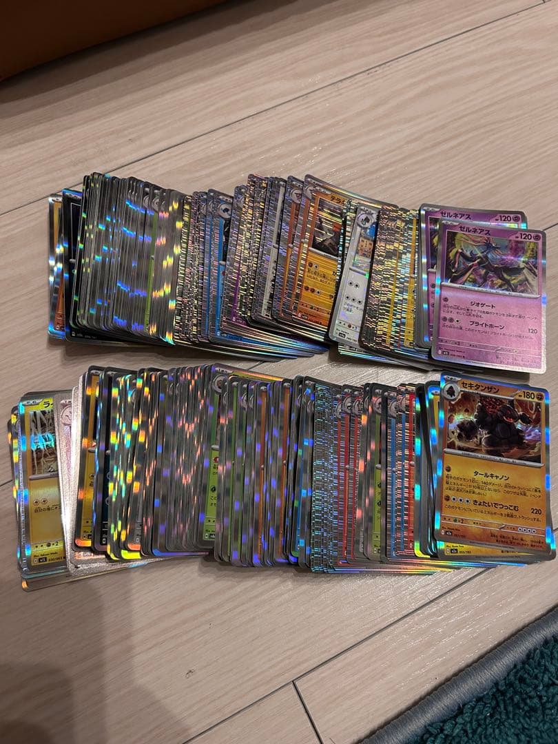ポケモンカード　引退品　ポケモン系　スタンダードレギュレーション