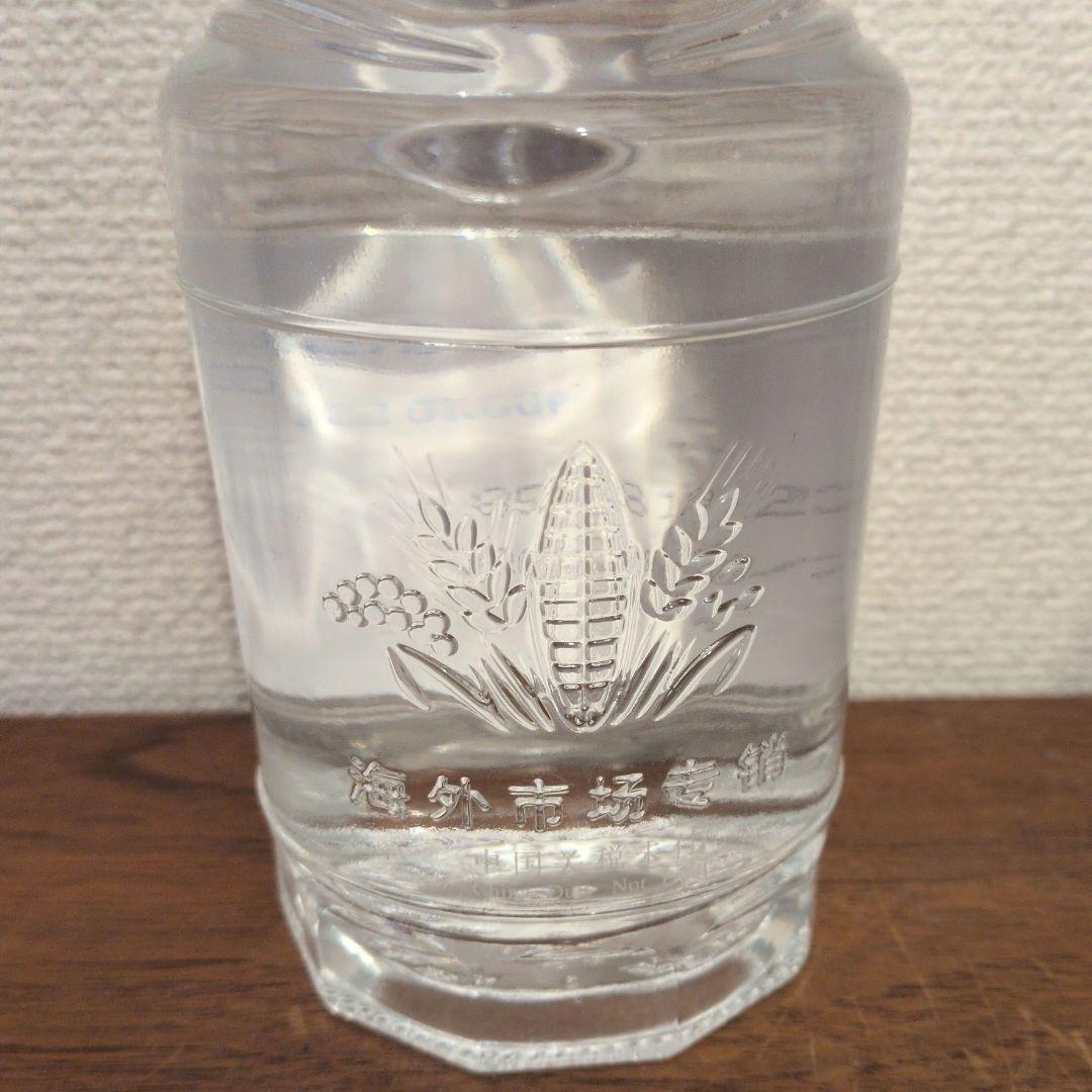 五粮液 WULIANGYE 白酒 500ml