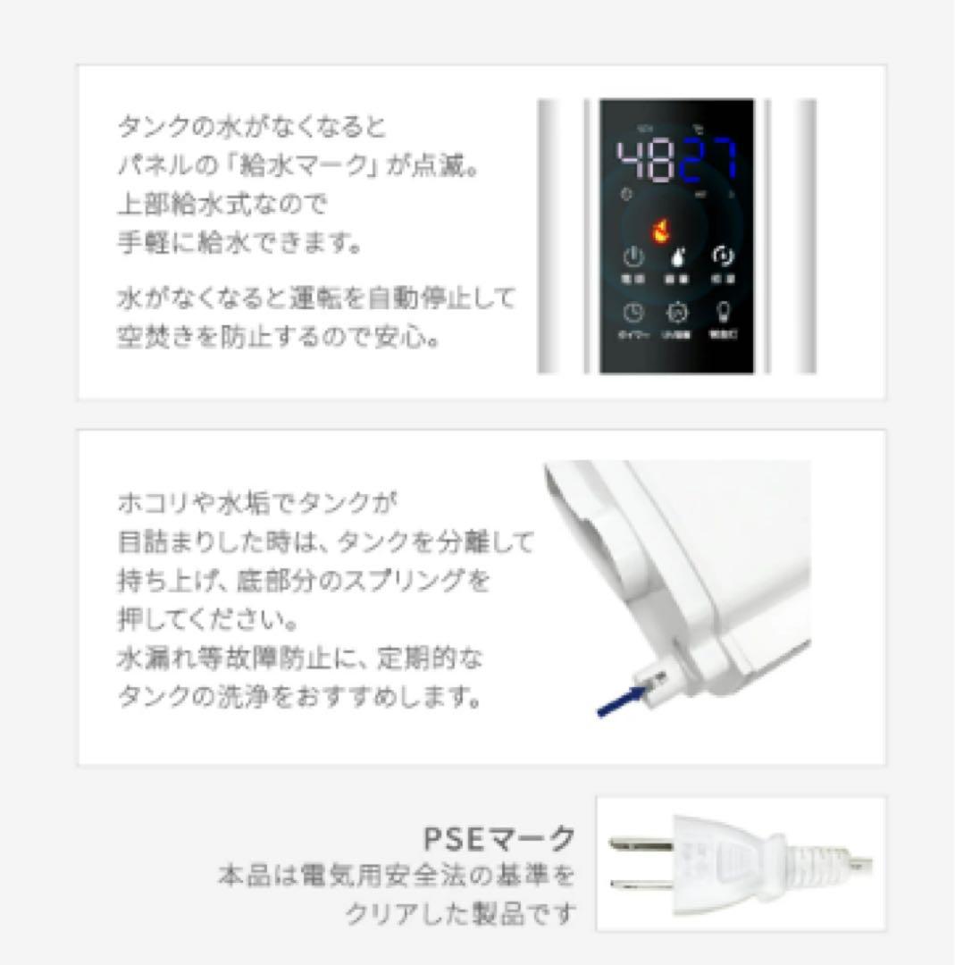 LVYUAN 超音波 8L大容量花粉対応空気清浄 静音 省エネ加湿器リモコン付