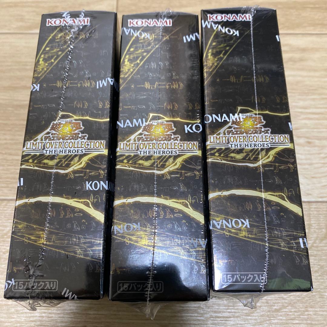 LIMIT OVER COLLECTION 3BOX プロモパック