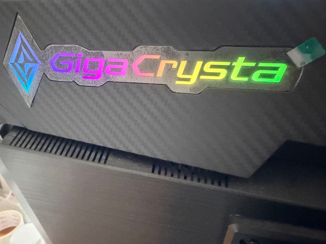 値下げI-O DATA GigaCrystal EX-GD2411D