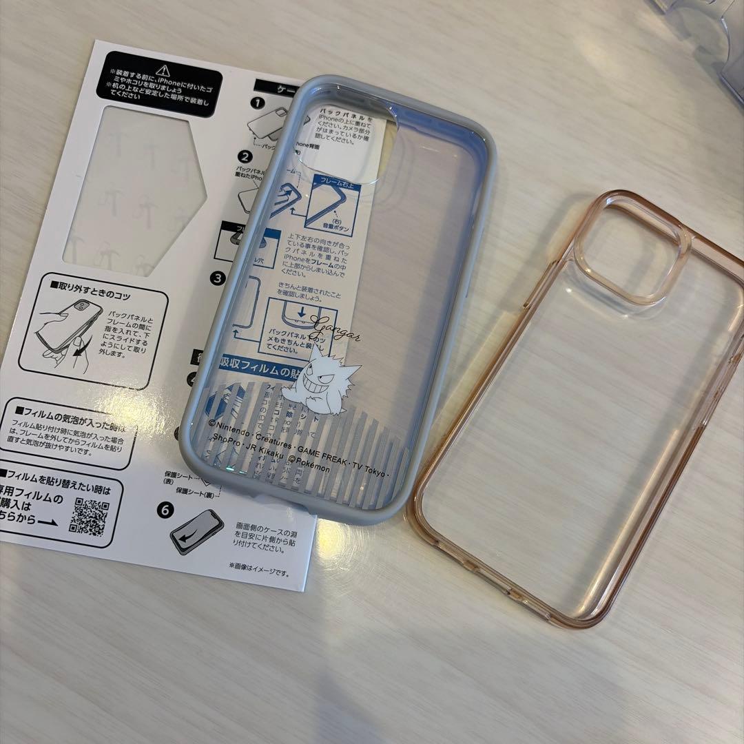 iPhone 13 mini ピンク 128GB SIMフリー バッテリー100