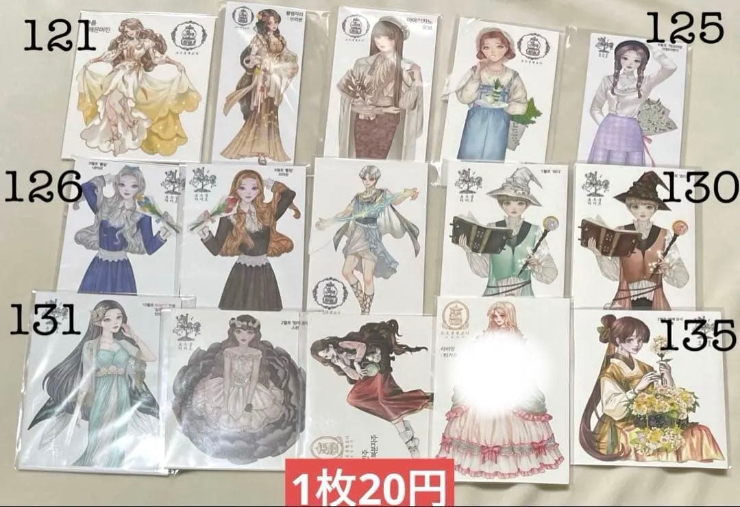 CreamPeach様70〜20円セール人物ステッカーセールまとめ売り