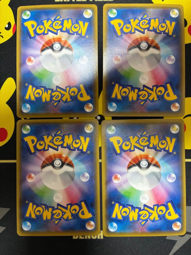 ポケモンカードまとめ売り　ピカチュウvunion