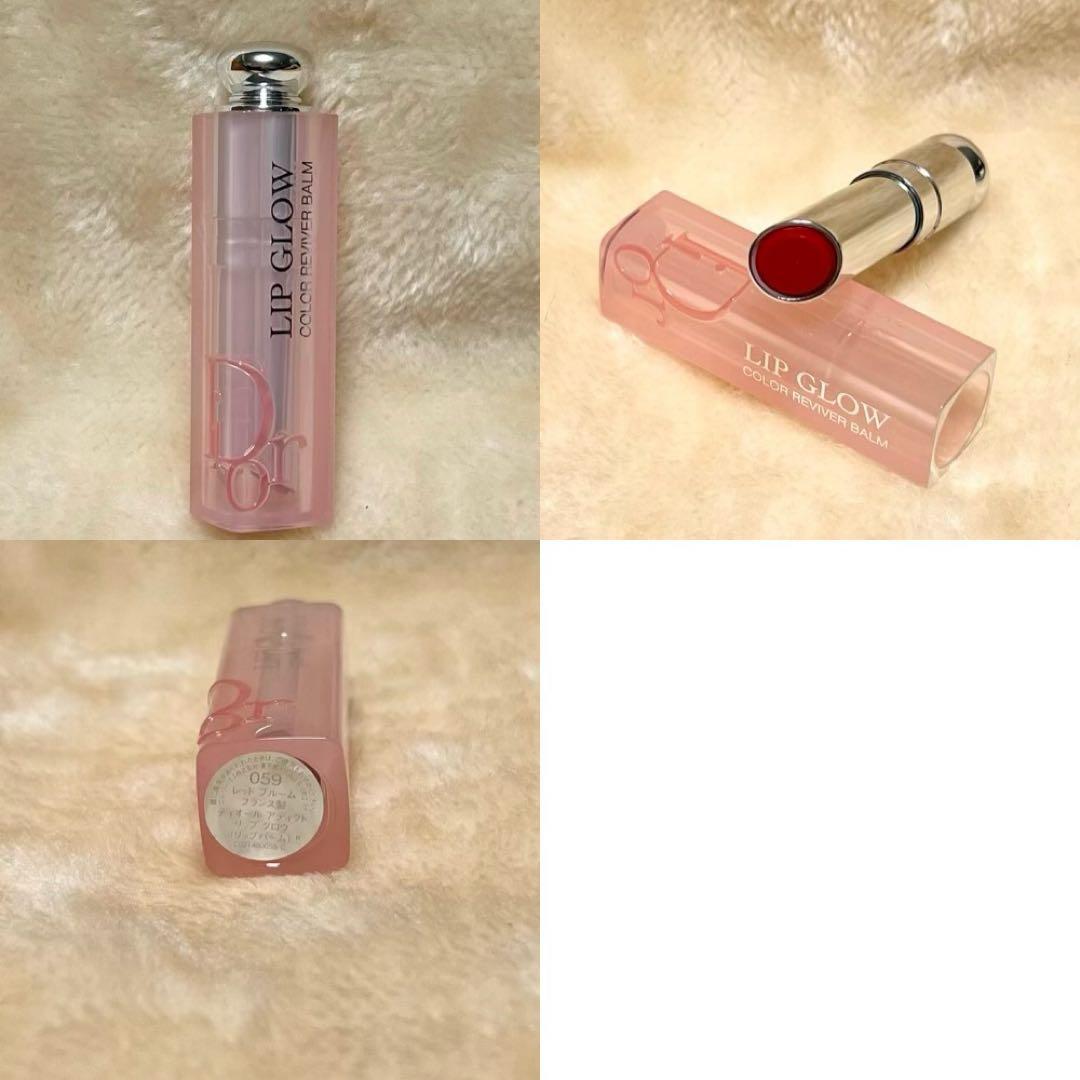 Dior リップスティック3種　リップバーム2種【未使用】