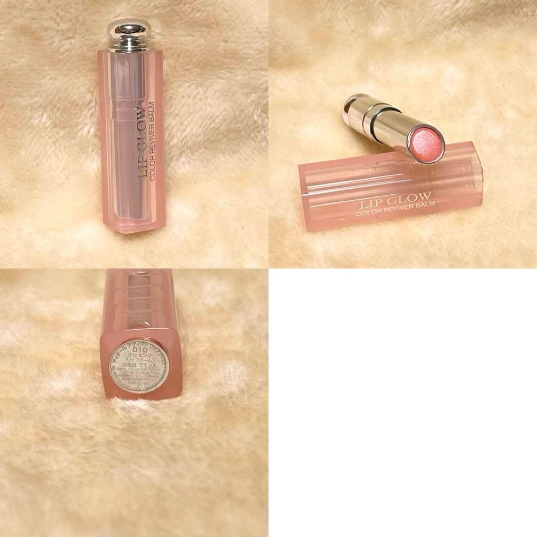 Dior リップスティック3種　リップバーム2種【未使用】