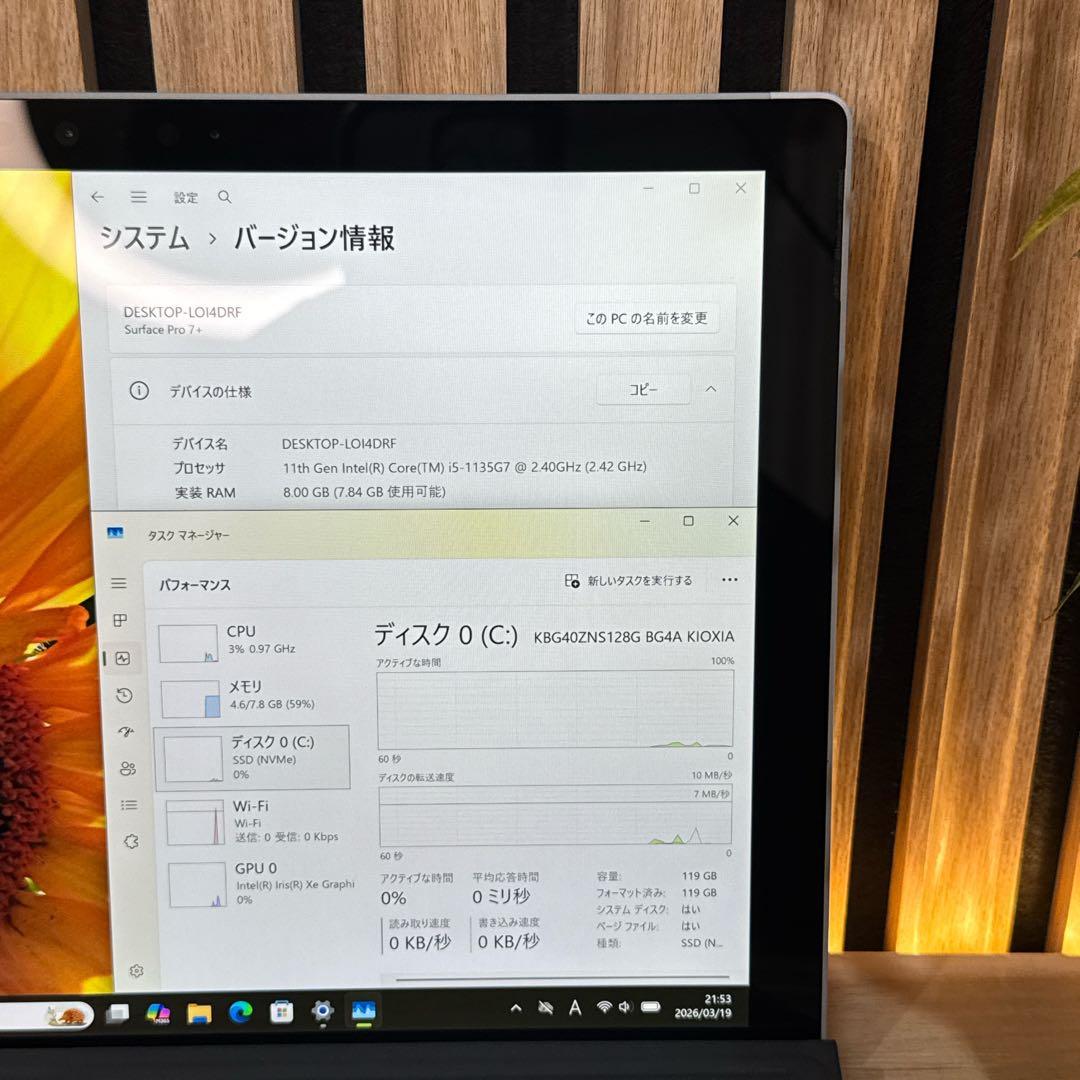 超美品 上位モデル‼️Surface Pro 7＋☘第11世代☘人気ノートパソコン