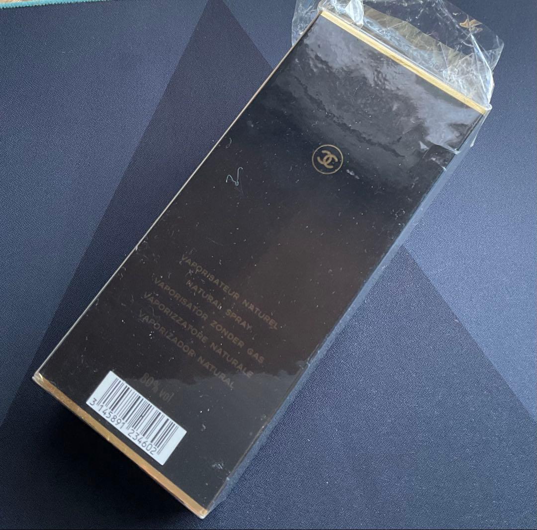 香水(ユニセックス) CHANEL COCO Eau de Toilette 100ml