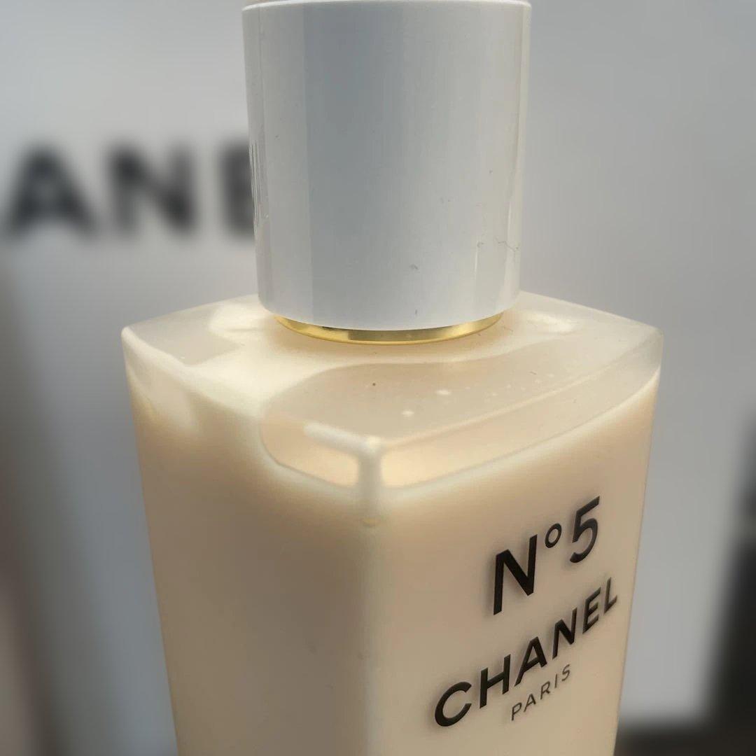 CHANEL シャネル N°5 ザボディローション200ml