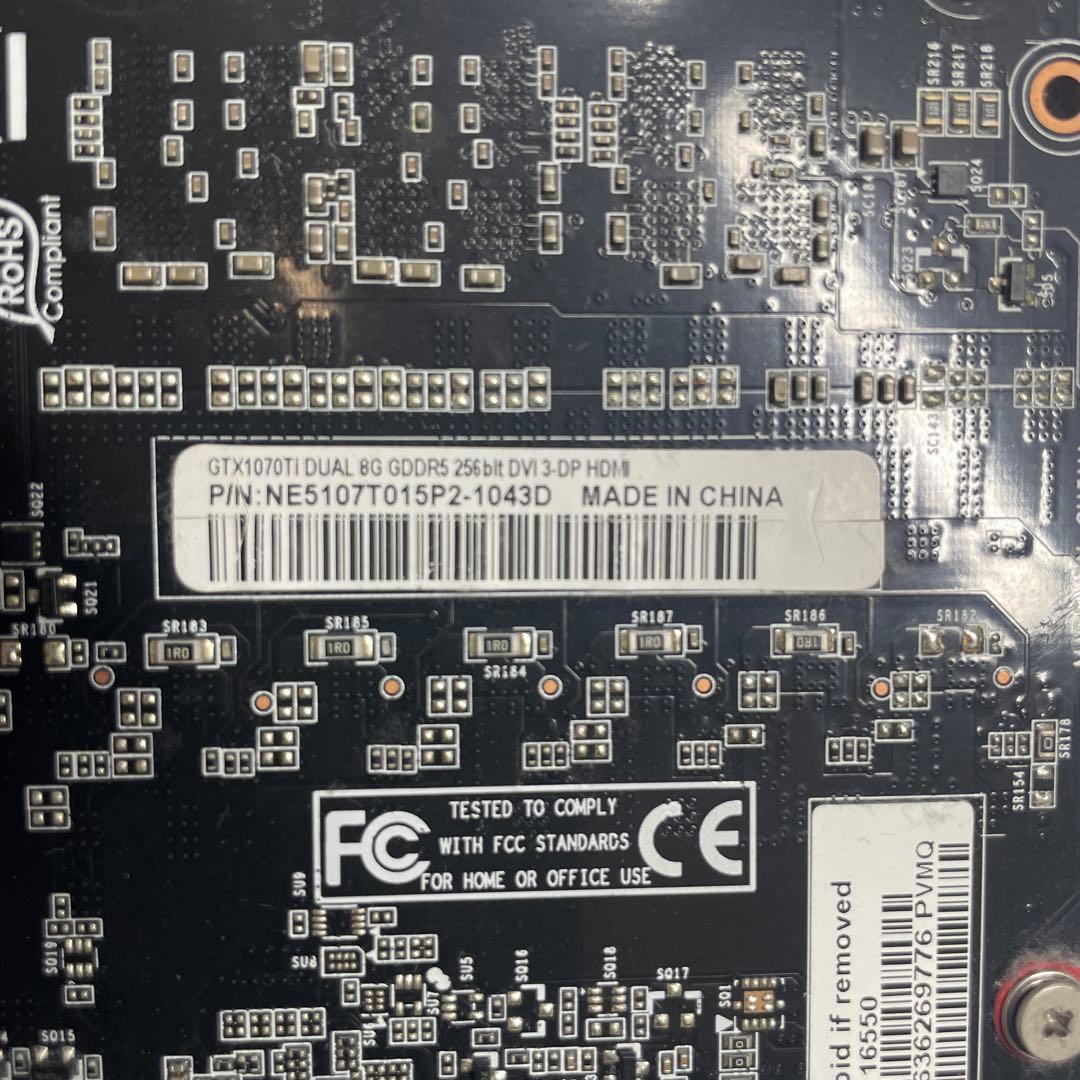 GTX 1070 Ti 8GB GDDR5 グラフィックボード
