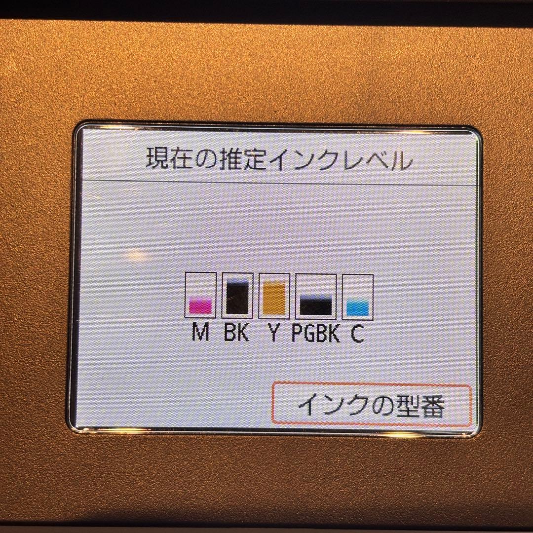 ✨動作良好✨CANON TS5030　ブラック　プリンター印刷枚数1000枚以下