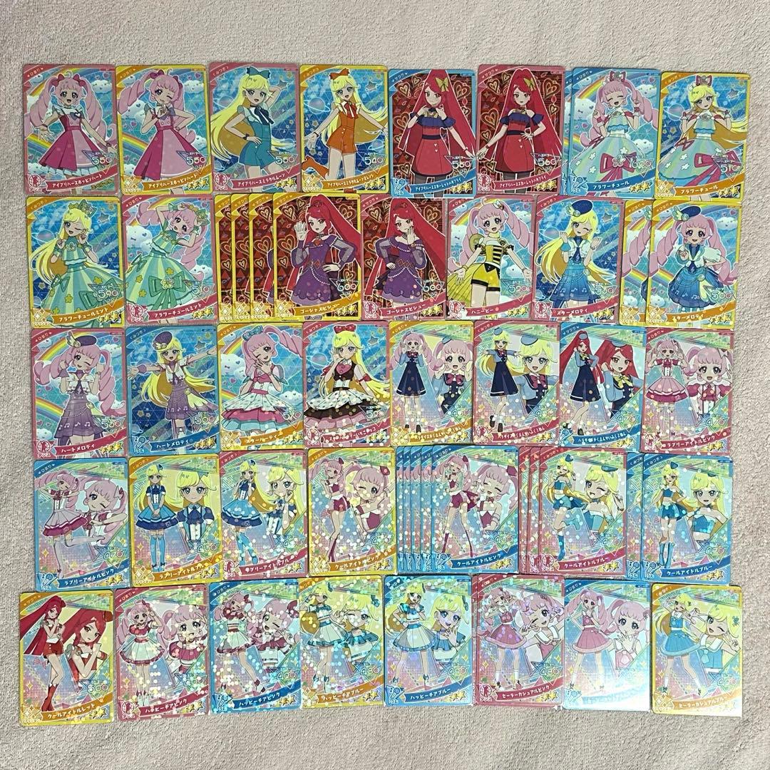 アイプリ 1弾 カード まとめ売り 引退品