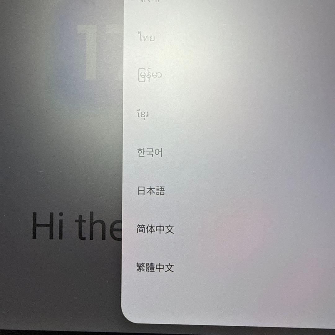 2023 Lenovo Xiaoxin pad pro 12.7 （plus）