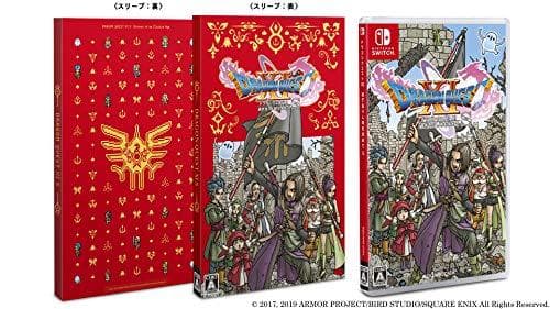 〔新価格版〕ドラゴンクエストXI 過ぎ去りし時を求めて S - Switchp