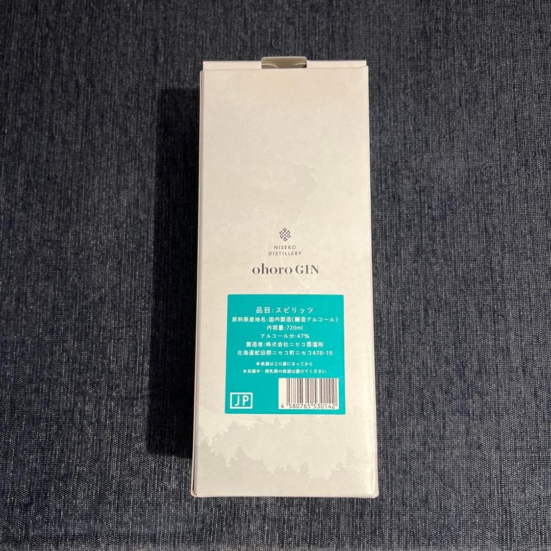 ニセコ蒸留所 ohoro GIN ジン ハッカ PEPPERMINT 720ml