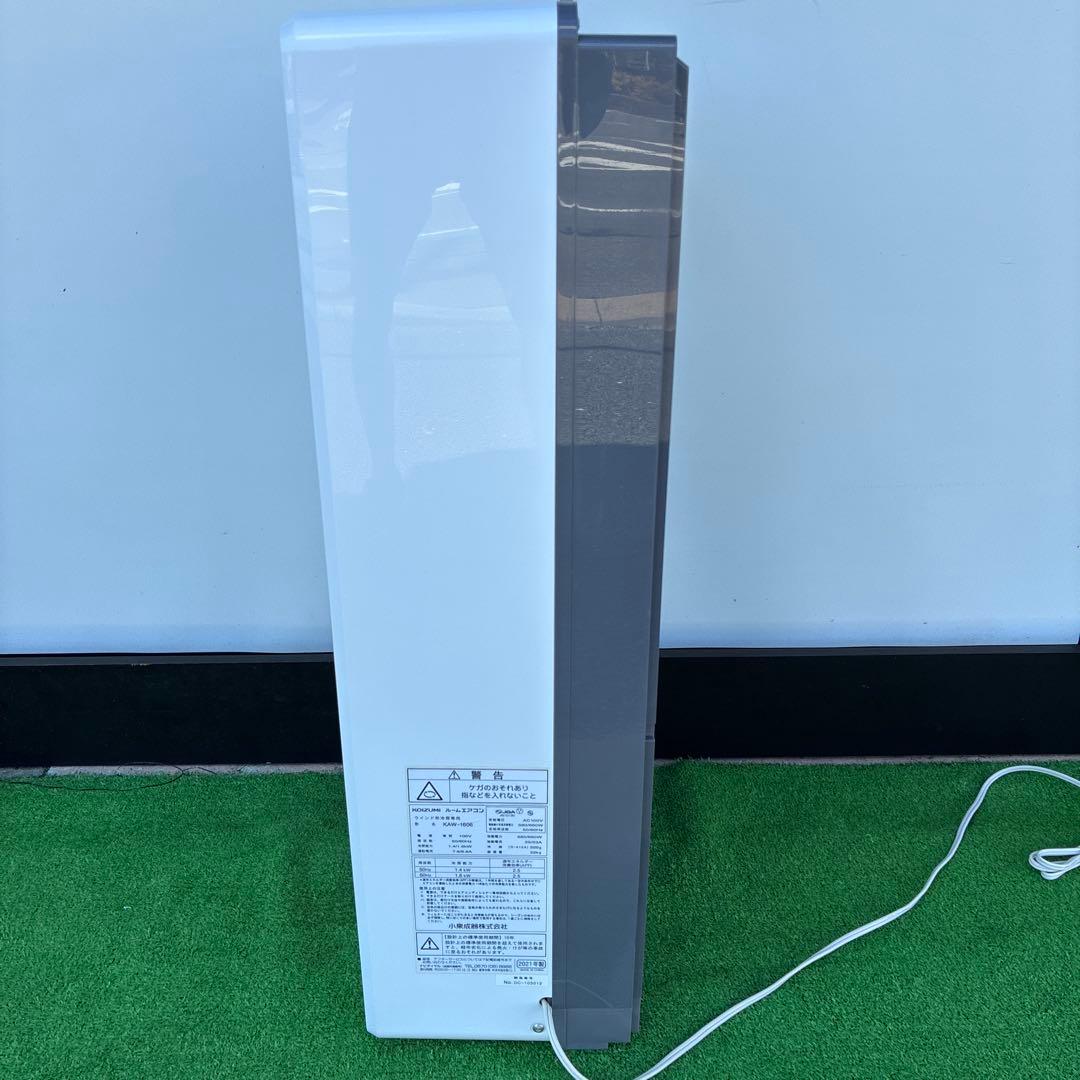 コイズミ 窓用エアコン 形名　KAW-1606 2021年製