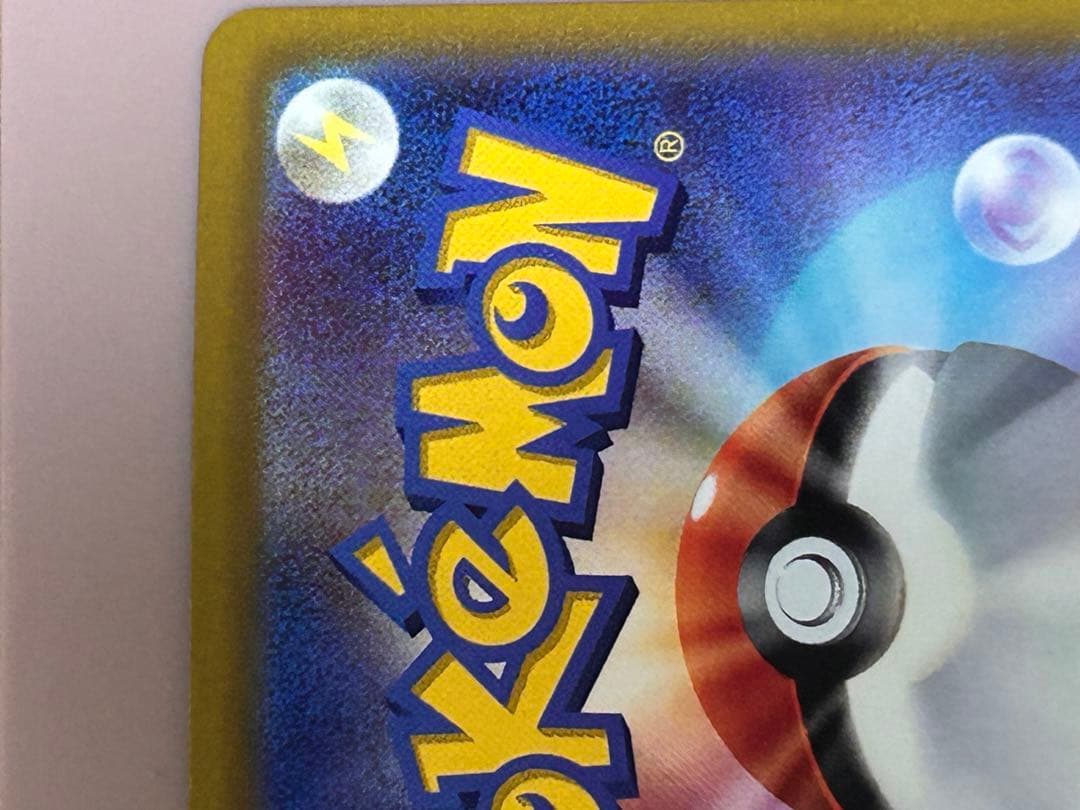 ミュウツーV SR SA Pokémon GO ポケモンカード