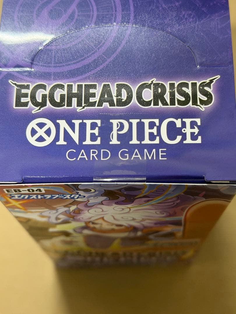ワンピースカードゲーム EB-04 エッグヘッドクライシス 1BOX
