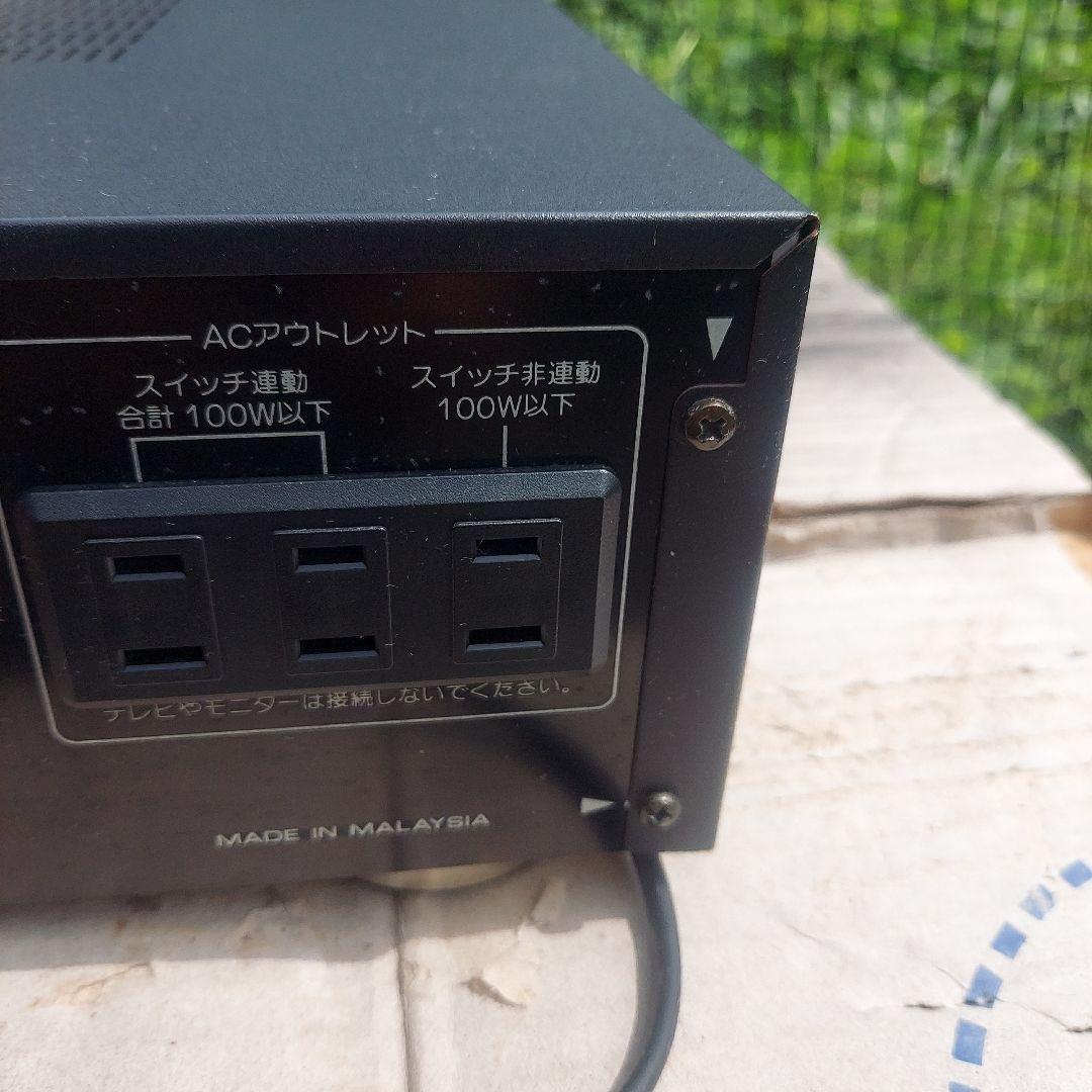 Pioneer A-01 ステレオアンプ