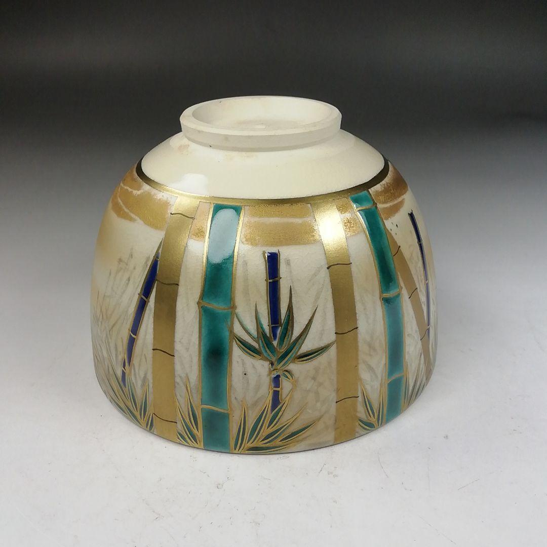 Ｗ３４４　茶碗　『色絵　竹林画』『清閑寺窯　杉田祥平 造』　共箱　抹茶碗　茶道具