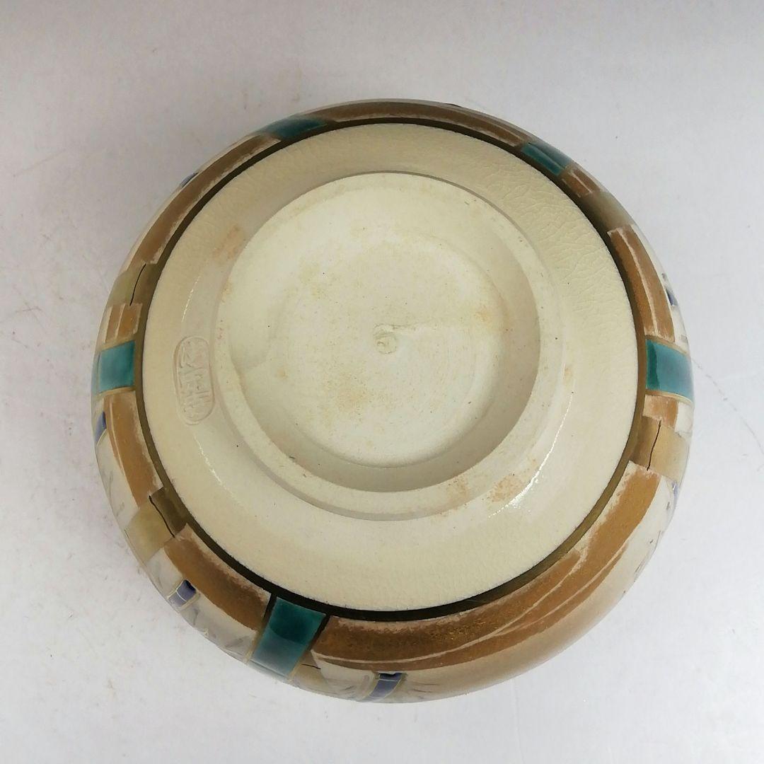 Ｗ３４４　茶碗　『色絵　竹林画』『清閑寺窯　杉田祥平 造』　共箱　抹茶碗　茶道具