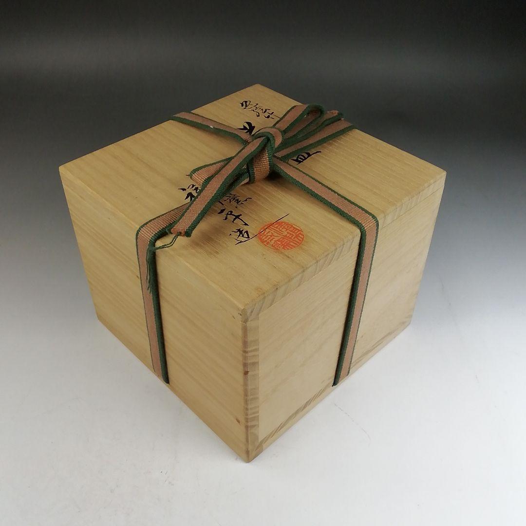 Ｗ３４４　茶碗　『色絵　竹林画』『清閑寺窯　杉田祥平 造』　共箱　抹茶碗　茶道具