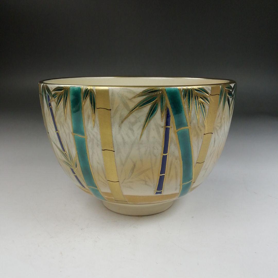 Ｗ３４４　茶碗　『色絵　竹林画』『清閑寺窯　杉田祥平 造』　共箱　抹茶碗　茶道具