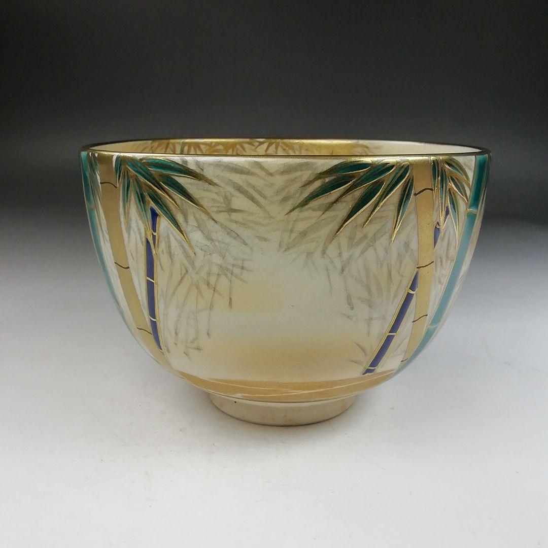 Ｗ３４４　茶碗　『色絵　竹林画』『清閑寺窯　杉田祥平 造』　共箱　抹茶碗　茶道具