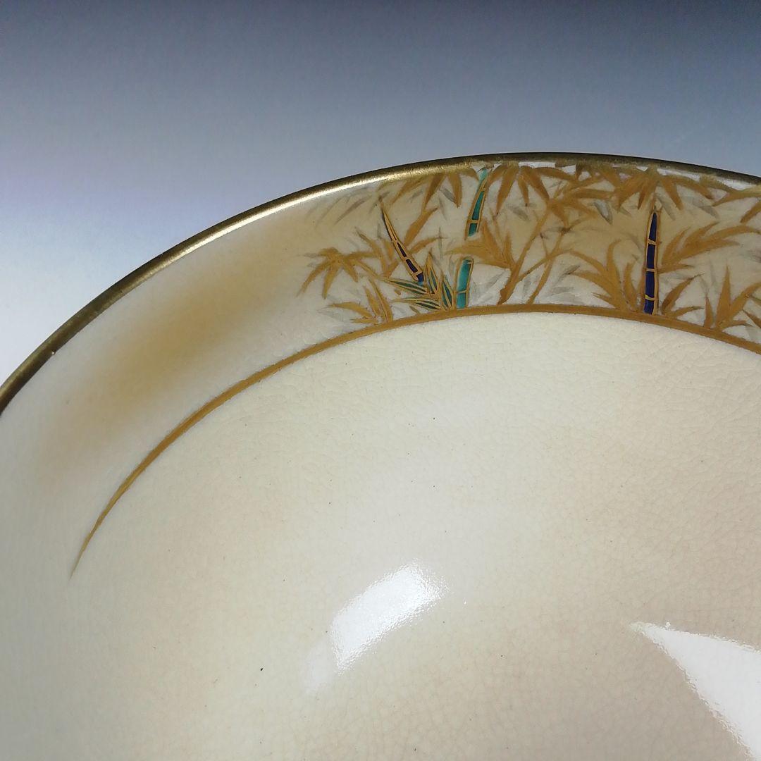 Ｗ３４４　茶碗　『色絵　竹林画』『清閑寺窯　杉田祥平 造』　共箱　抹茶碗　茶道具