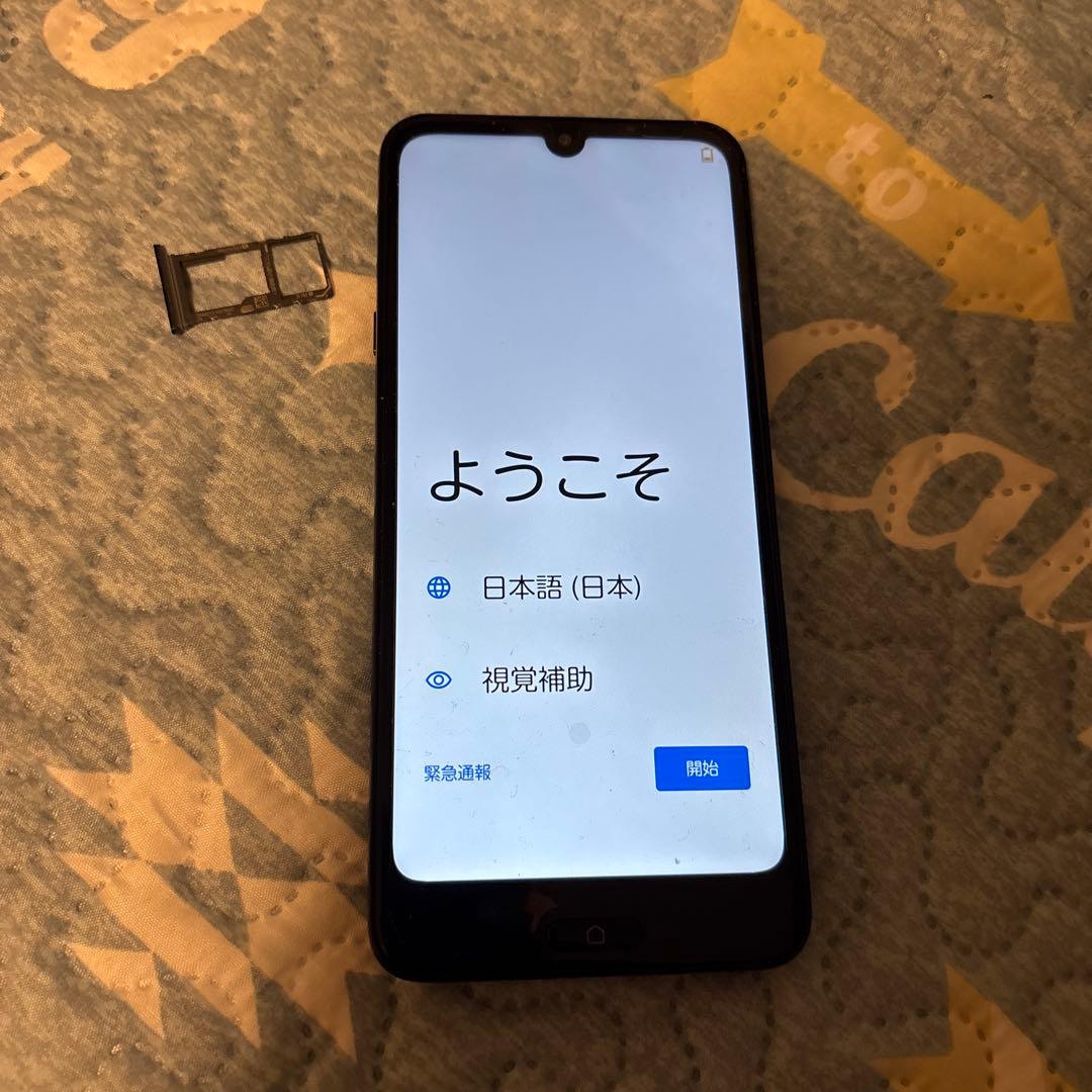 【利用制限○初期化済】らくらくスマートフォンa Android Y!mobile