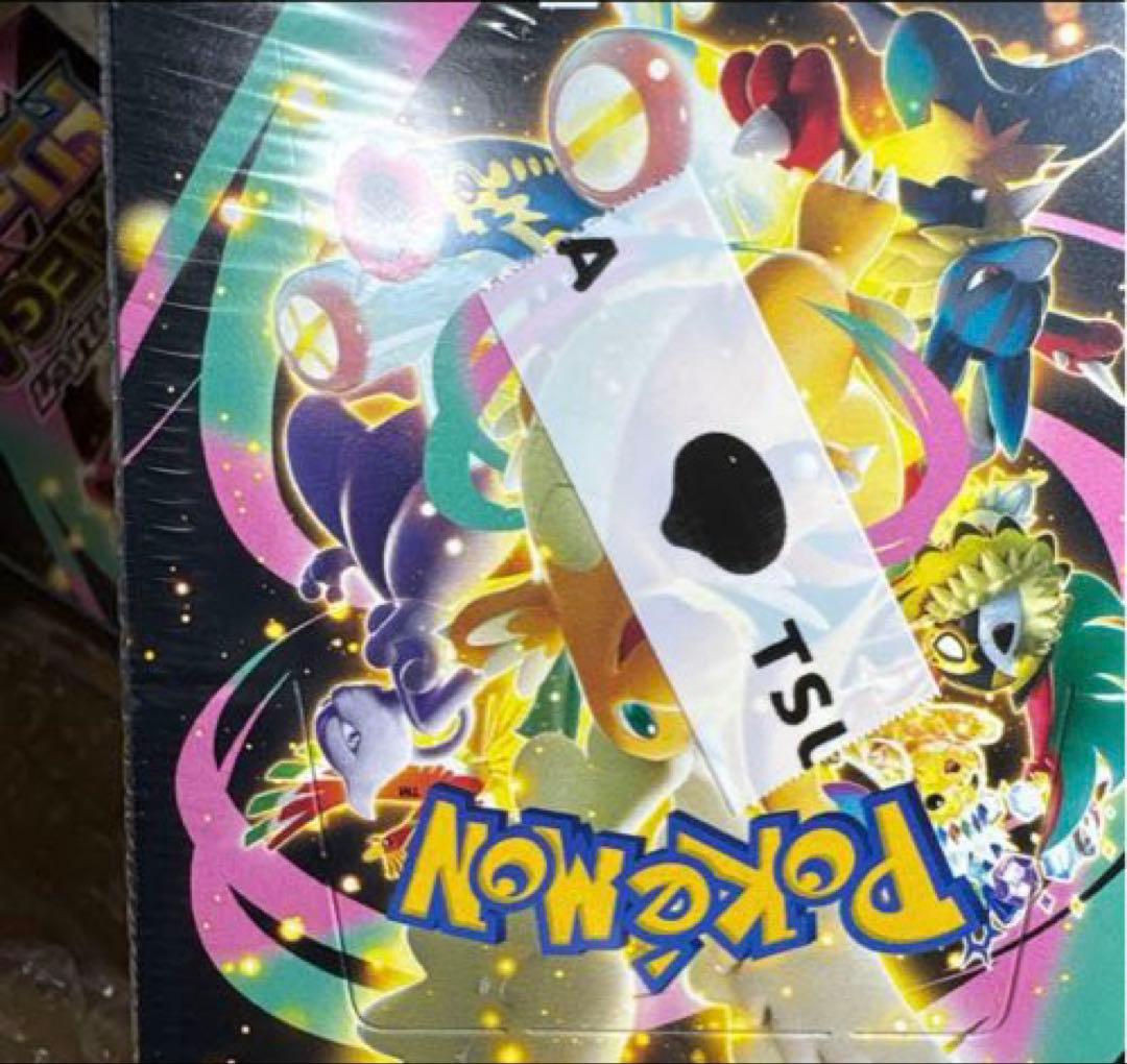MEGAドリームex 2box 新品未開封　シュリンク付き　メガドリームex