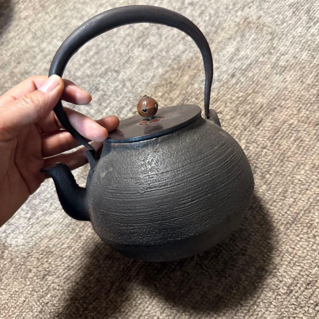 鉄瓶　鉄器　 アンティーク　骨董品　レトロ　鉄びん　茶道具