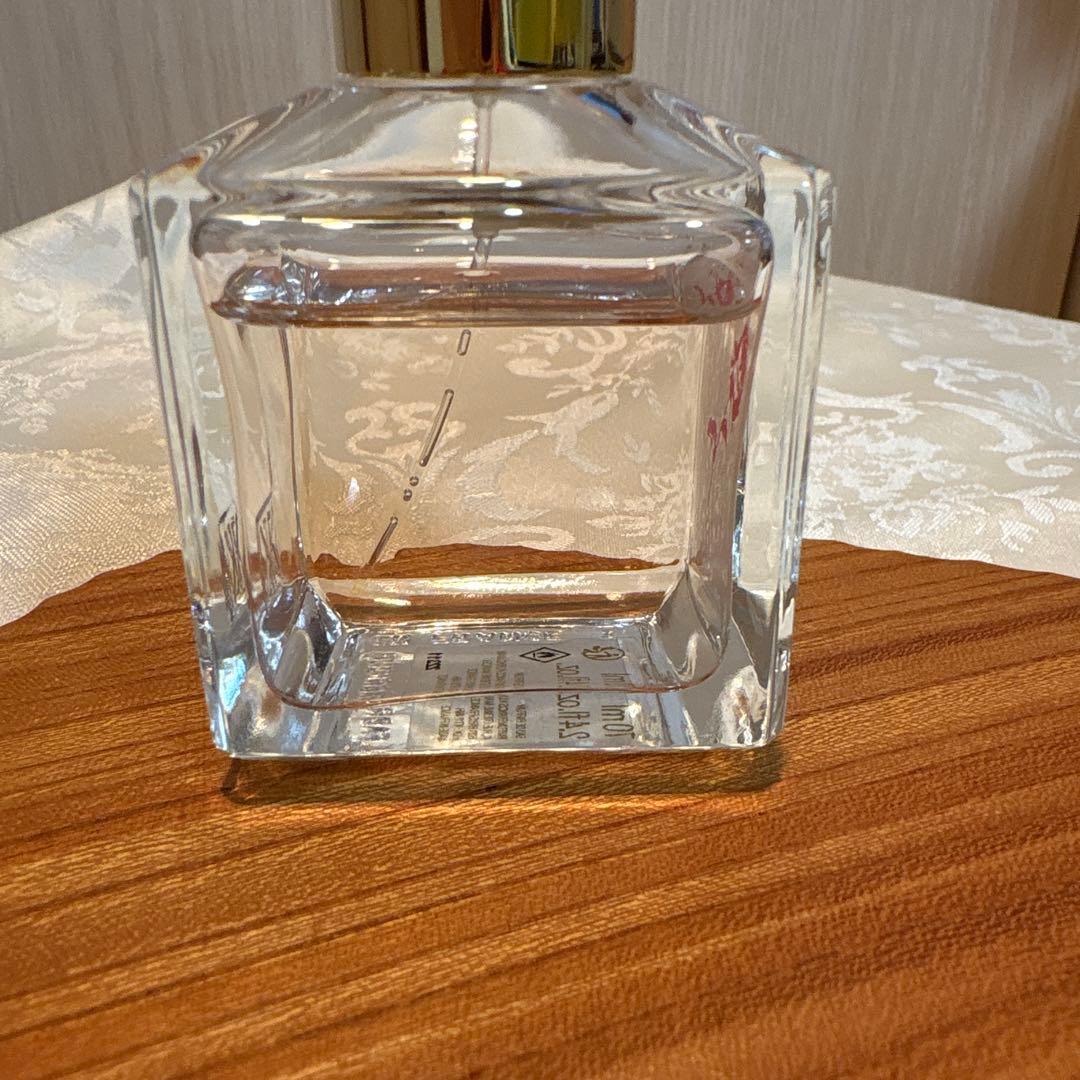 Maison Francis Kurkdjian アラローズ 70ml