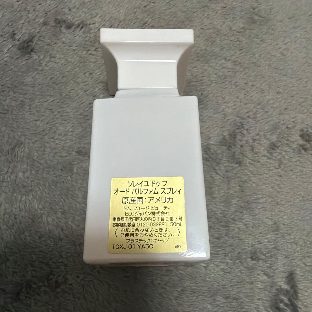 その他 TOM FORD SOLEIL DE FEU 50ML