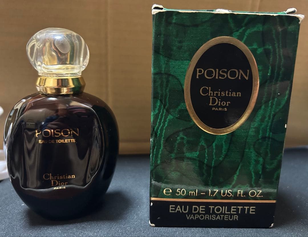 DUNEとPOISON 香水セット 50ml