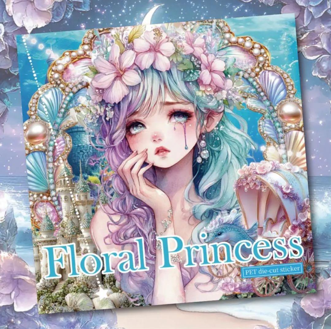 aqua-pink様♡ありがとうございます♡