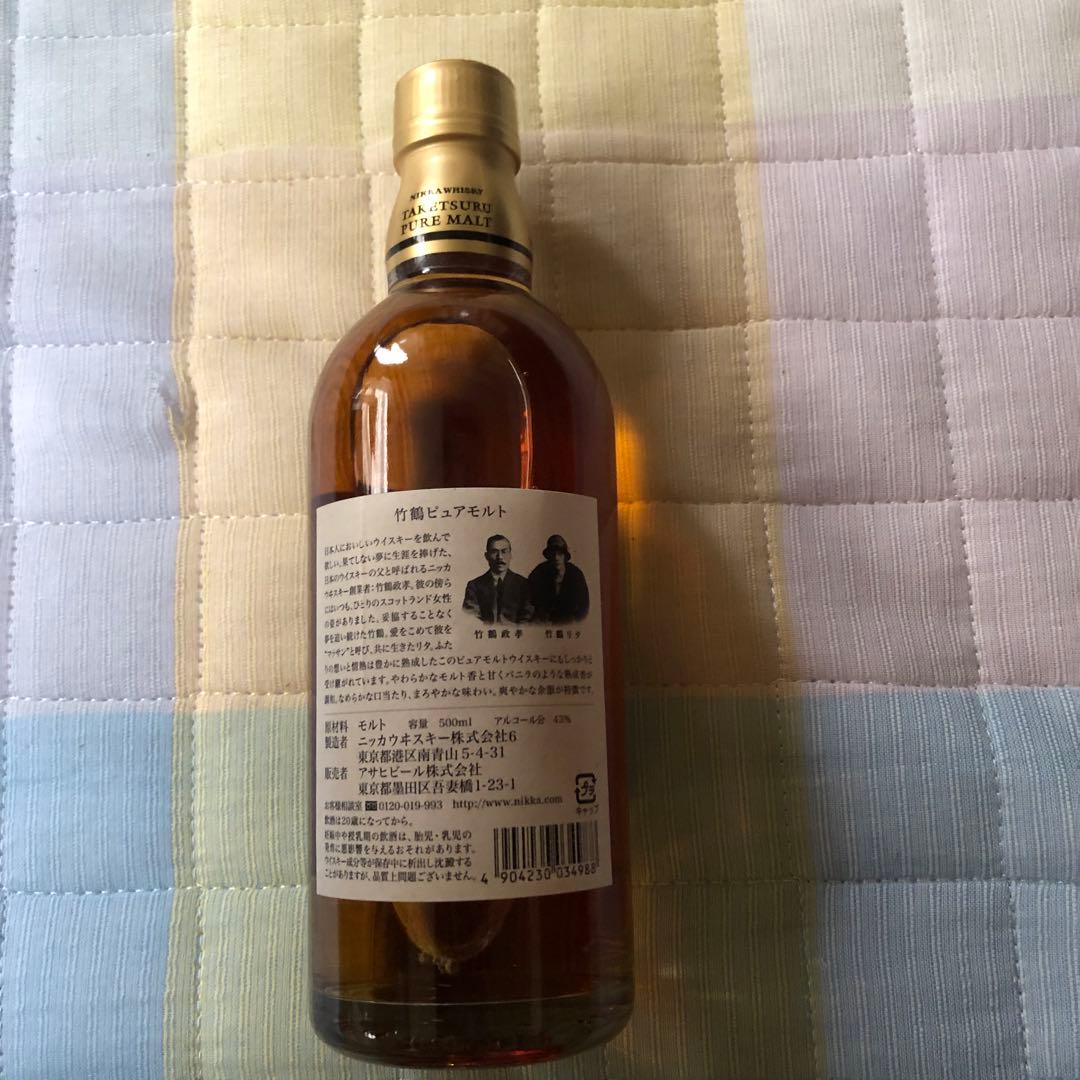 J*D様 人気希少竹鶴Nikka Taketsuru Pure Malt 500