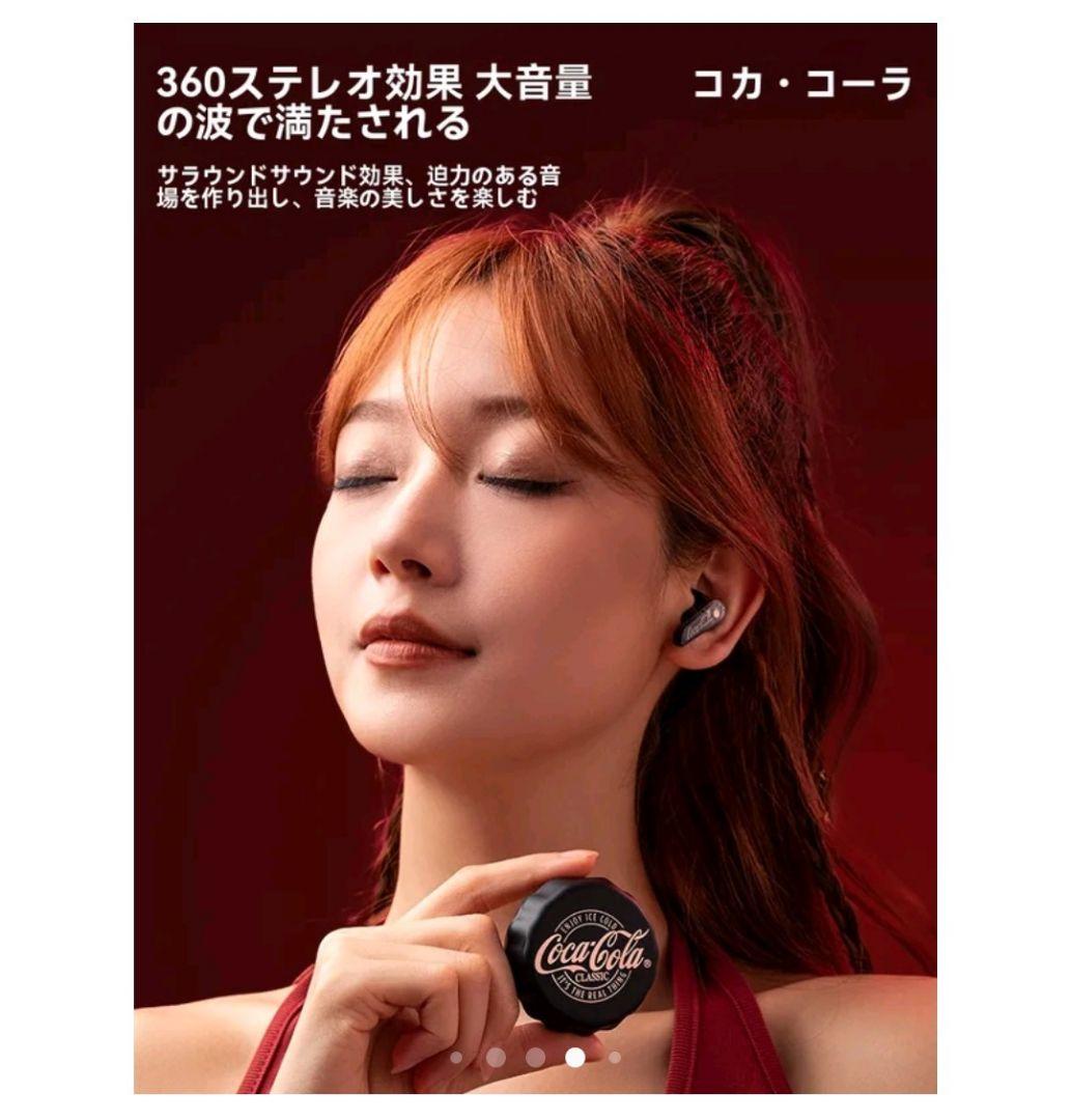 コカ・コーラ140th Anniversary ワイヤレスイヤホン（ブラック）