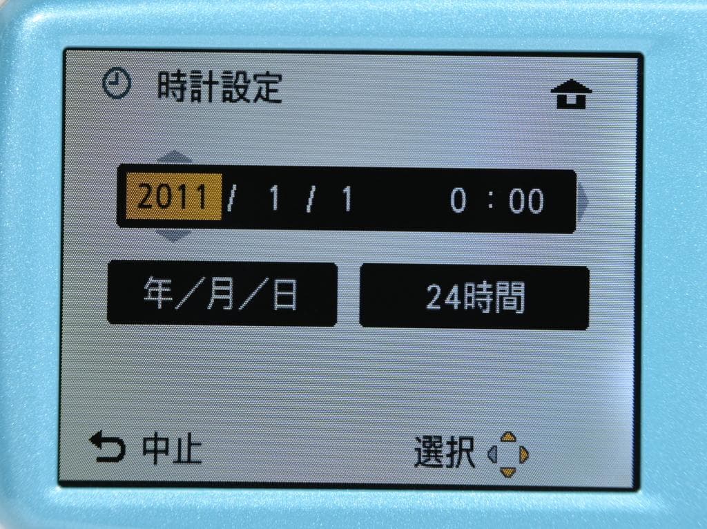 【超美品】 パナソニック　Panasonic LUMIX DMC-S1 ブルー
