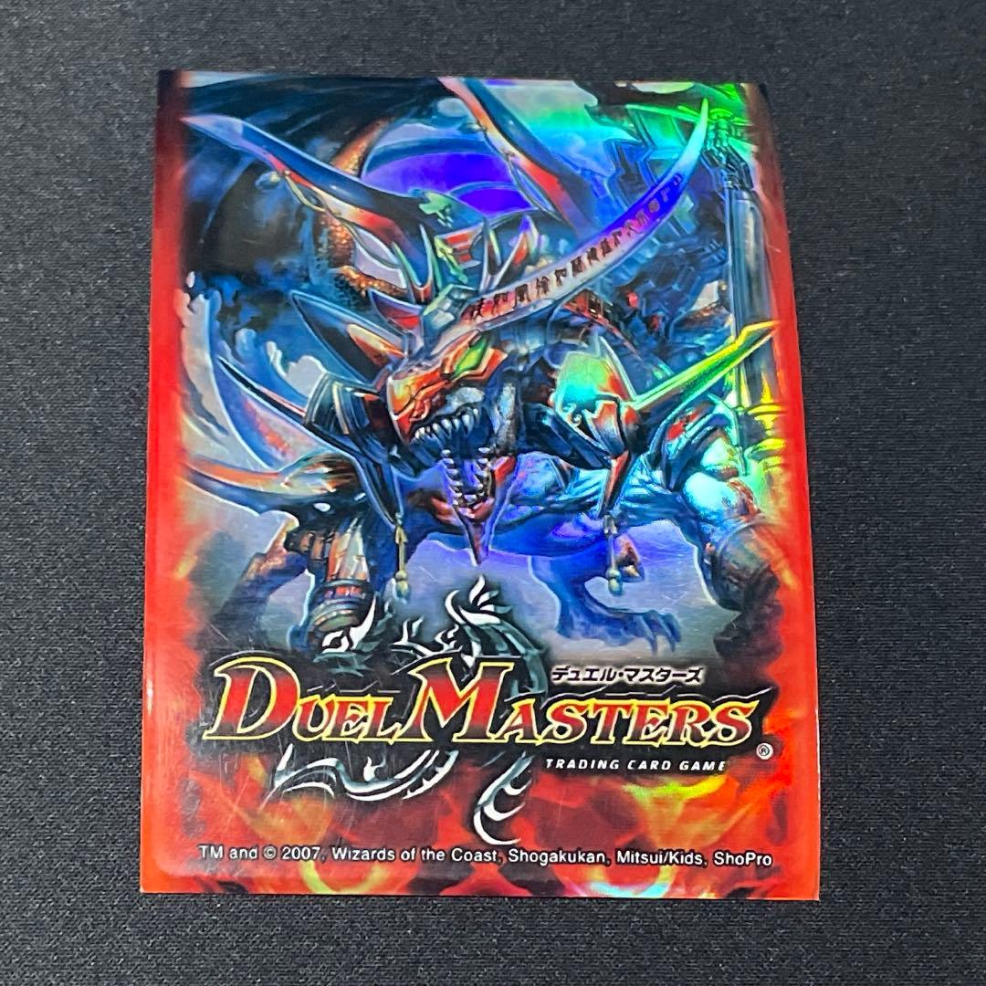 デュエマ 公式スリーブ ボルメテウス武者ドラゴン 41枚 番号32
