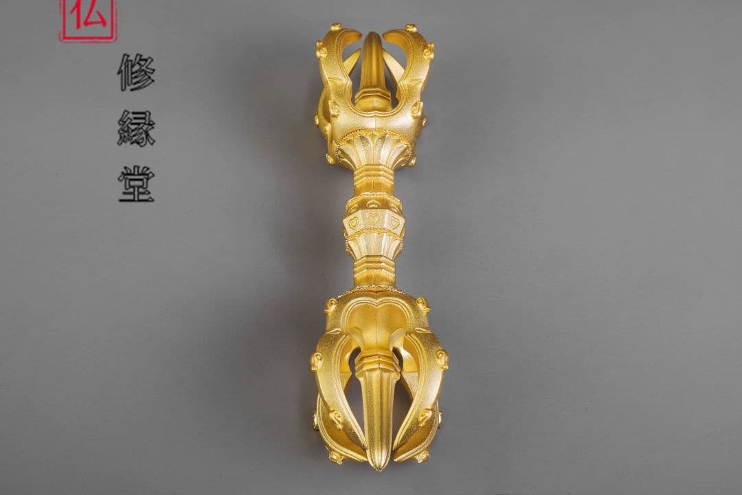 【修縁堂】チベット密教 魔除け銅製法器法具 五鈷杵 法器 法具