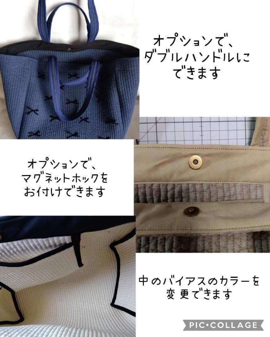 ☆オフィストート☆ グレー ヌビバッグ　通勤