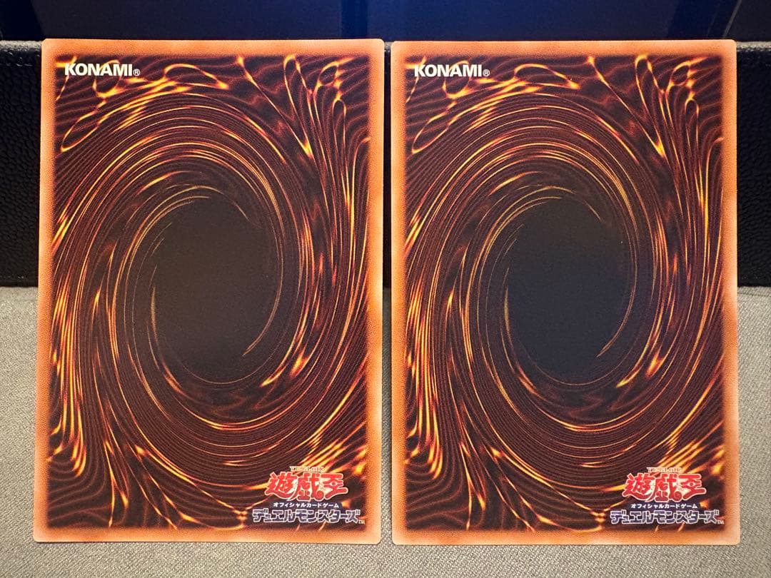 霆王の閃光 ドミナススパーク プリズマ 2枚
